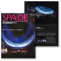 SPA-DE Vol.6  :  2006.12
