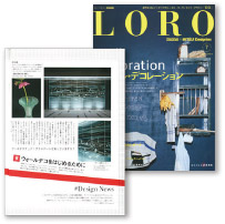 LORO Vol.7  :  2009. 6