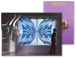 プラウド会報誌「PROUD」　 Vol.60  :  2013. 3