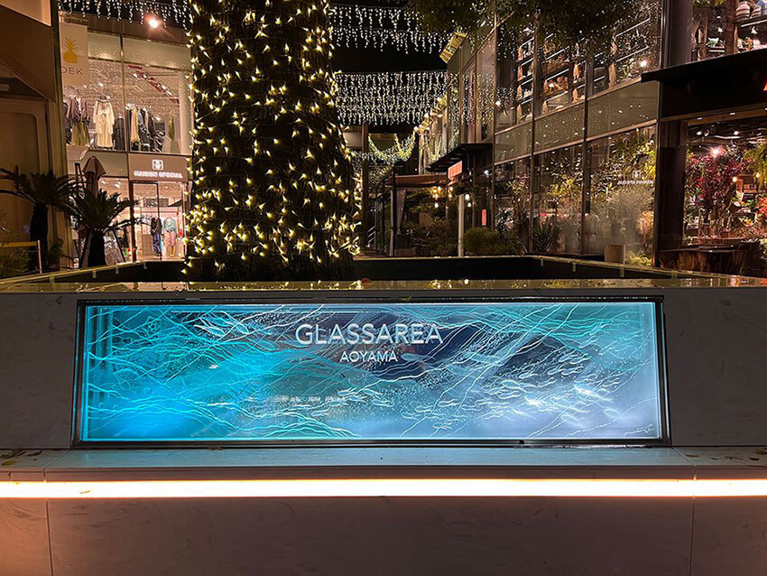 グラッセリア青山